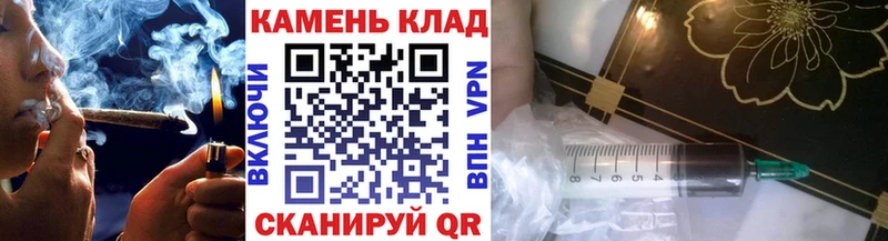 блэк спрут вход  сколько стоит  Белая Калитва  ГАШИШ убойный 