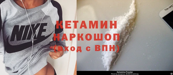 не бодяженный Богданович