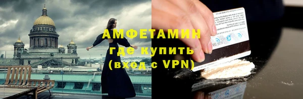 a pvp Богородск