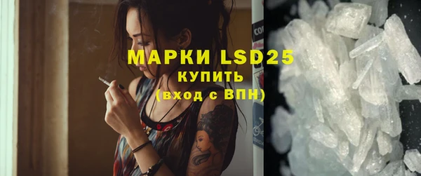 не бодяженный Богданович