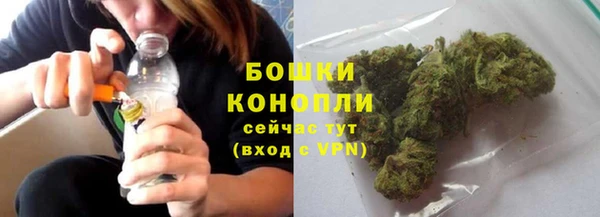 a pvp Богородск