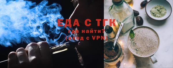 a pvp Богородск