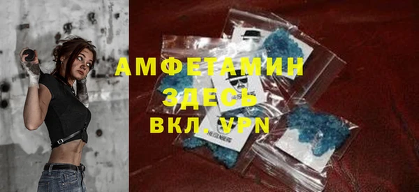 a pvp Богородск